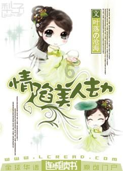 轩辕剑外传云之遥