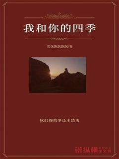 《幻兽帕鲁》异构格里芬高塔BOSS骑乘介绍