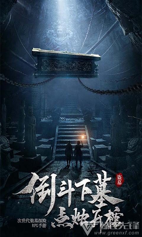 _南京晨报_2024年01月23日A16