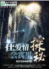 马未都：我们这个民族是不读书的，三种“坏文化”影响了数千年