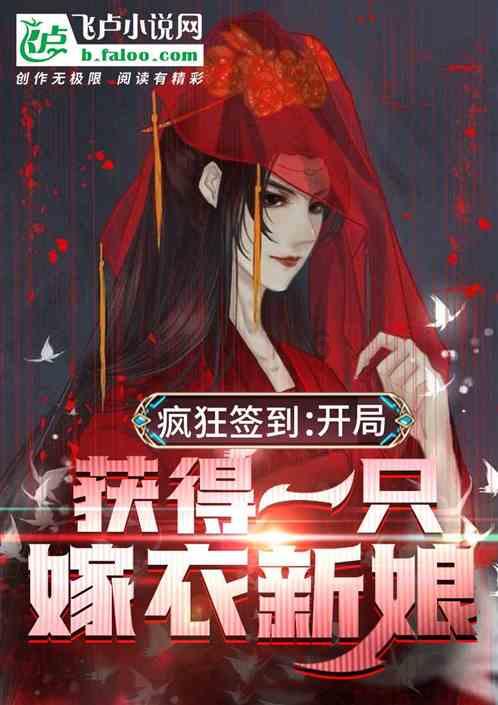 来自西班牙客户和牙买加客户对我们水培设备的使用反馈