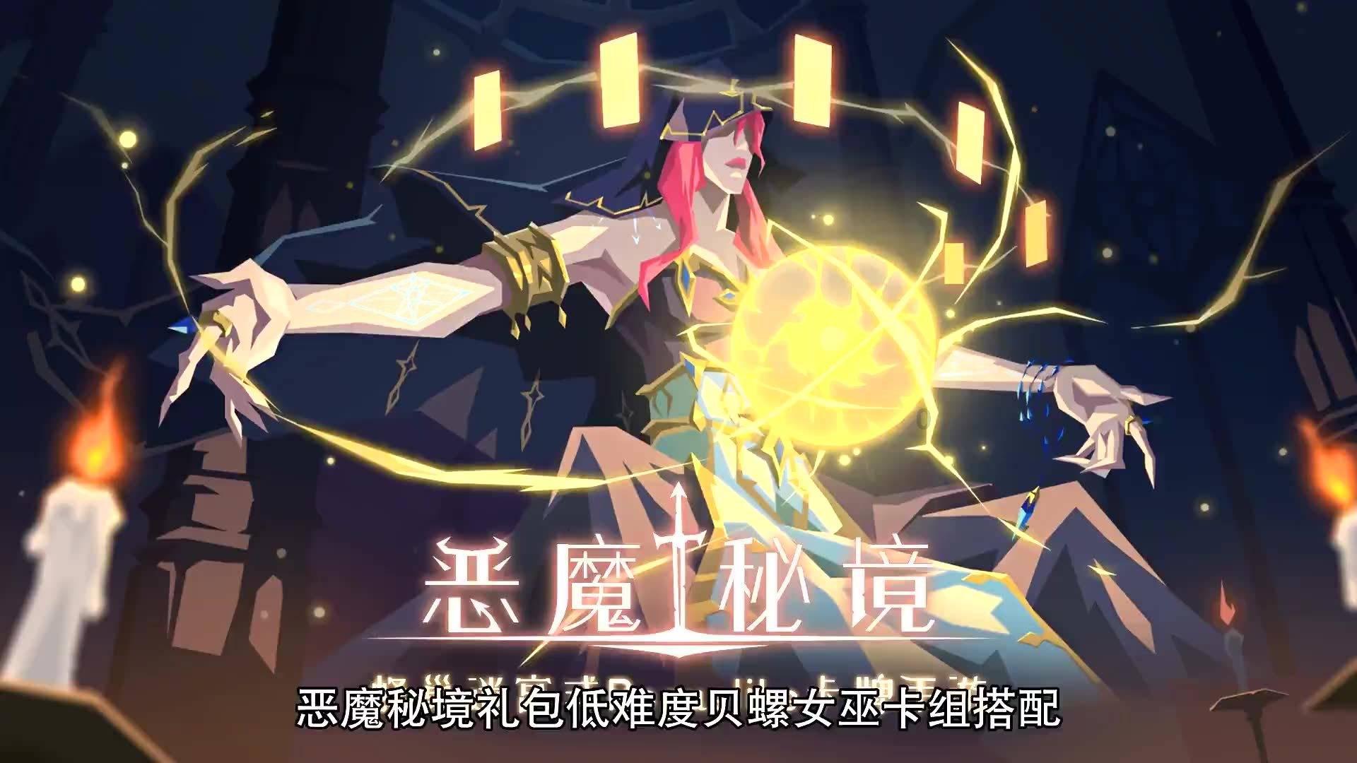 逃离部落洞穴
