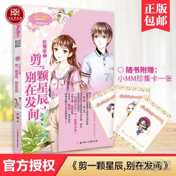 《地狱潜者2》技术总监:超强反作弊 能让作弊变得困难耗时