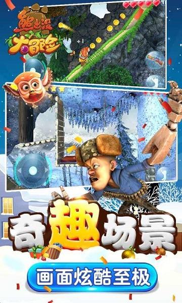 水星家纺：首次回购60.44万股