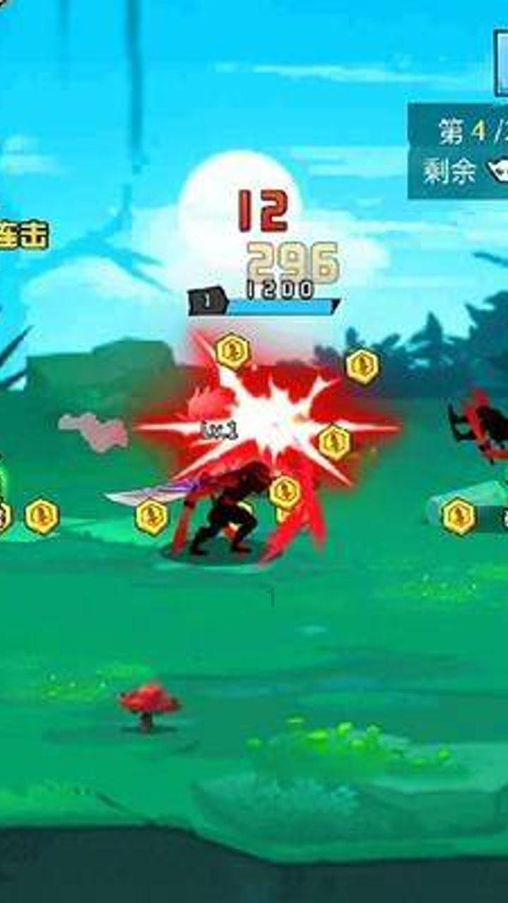 三国诛将录