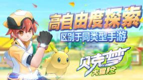 H5022B降压恒流芯片 内置MOS PWM调光 高性价比 支持48V 60V 80V 100V