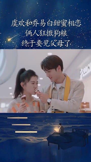 某小区业主因房屋问题被逼跳楼?西安警方公布3起打击整治网络谣言案例