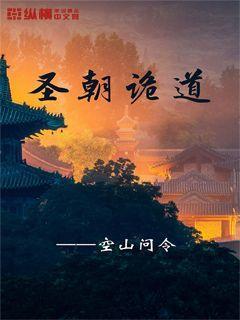 太阳直射点所在经线的地方时是几点钟？游戏画面
