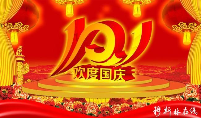 逃离废弃的卡车场