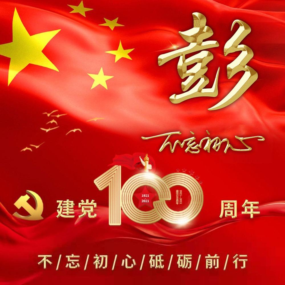 沙海绿洲·风光民勤丨石羊河国家湿地公园