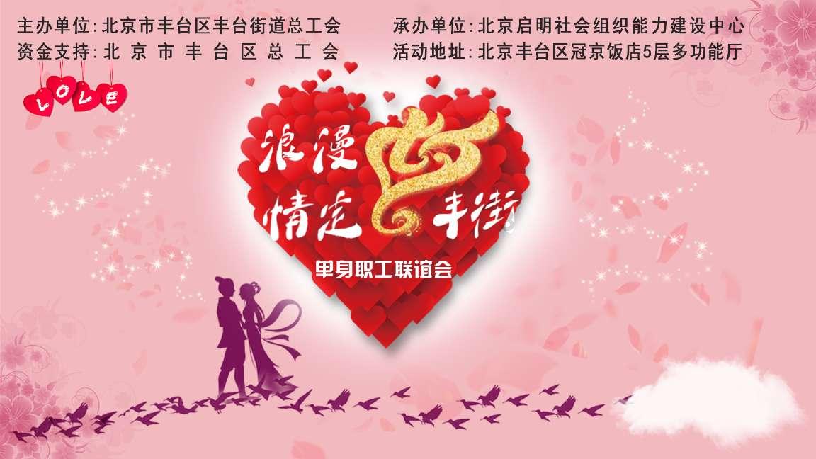 履职一年间│省政协民族和宗教委员会:广泛凝聚共识力量 推动民族宗教工作高质量发展