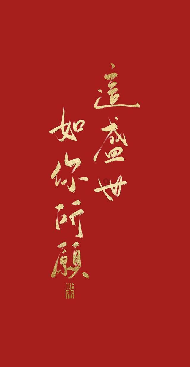 取精用宏的近义词与【取精用宏】单字解释
