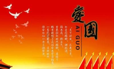 超奥特曼冒险3