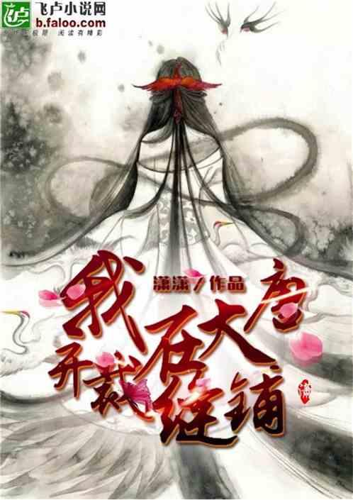小米与华为的差距在哪?鸿蒙4.0最新升级名单,就给出了终极答案