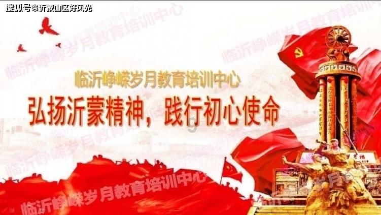 前列腺炎到底吃什么要可以断根啊？游戏画面