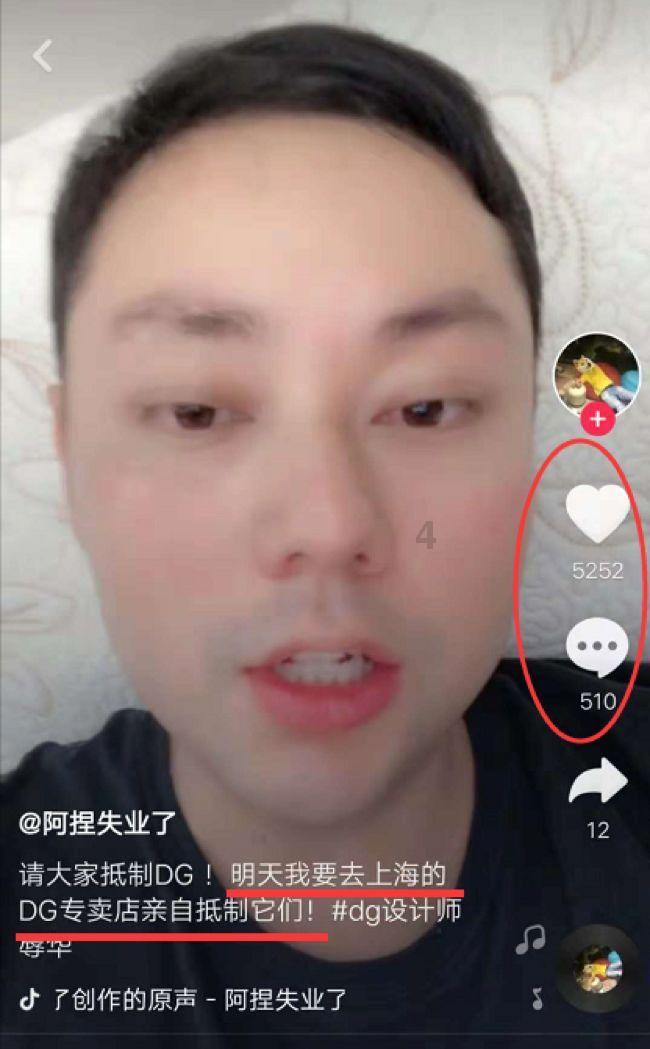 山东出版:2023年预盈23.69亿元,同比增约四成