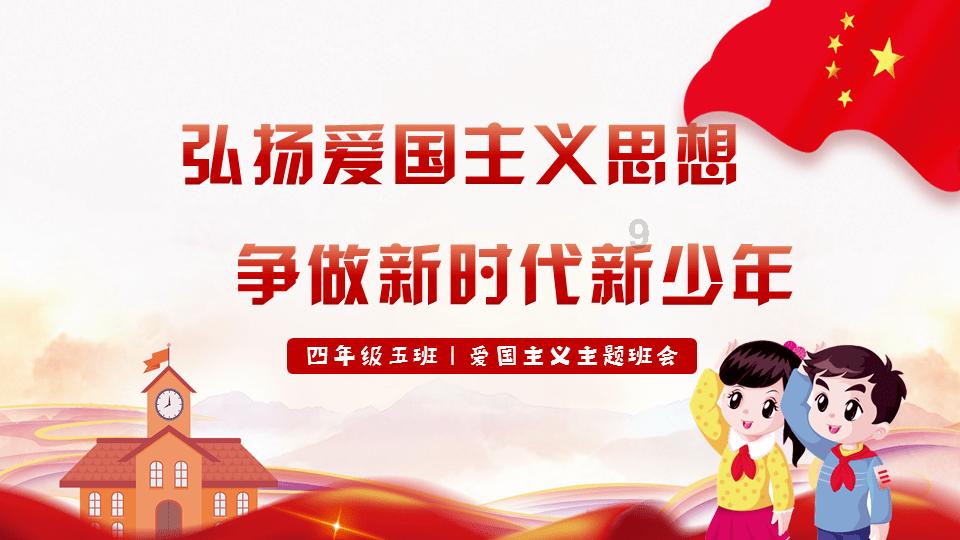 植物大战僵尸2