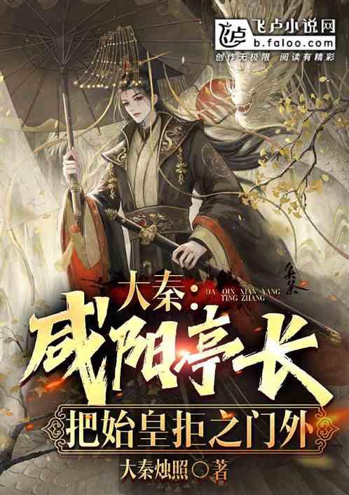 朔州:2024年的第一场雪