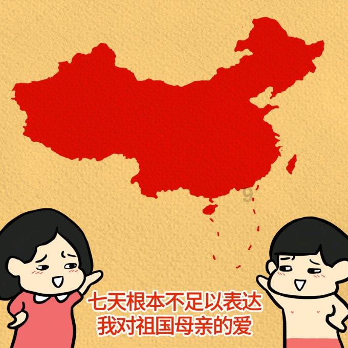逃离拼图花园