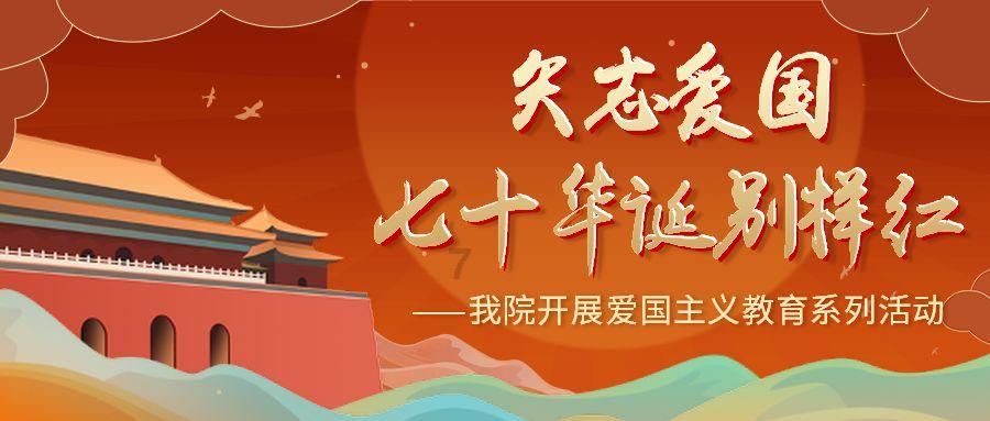 反骨是什么意思网络语游戏画面