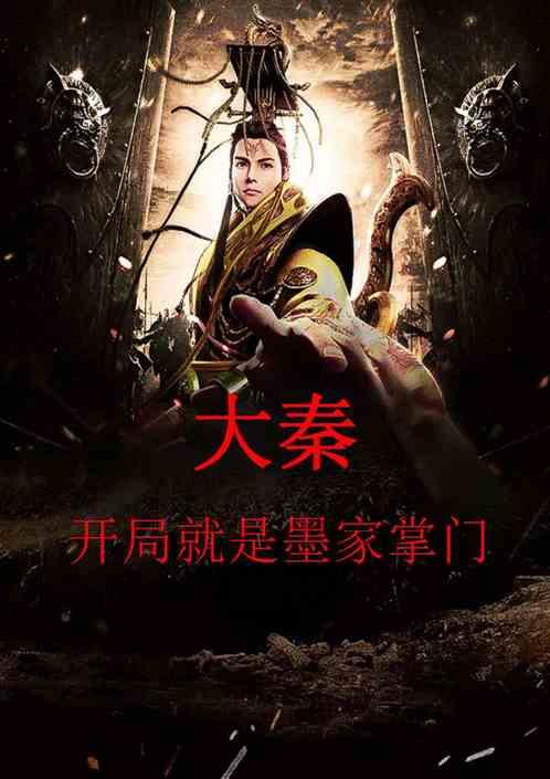 萌新水果连连看
