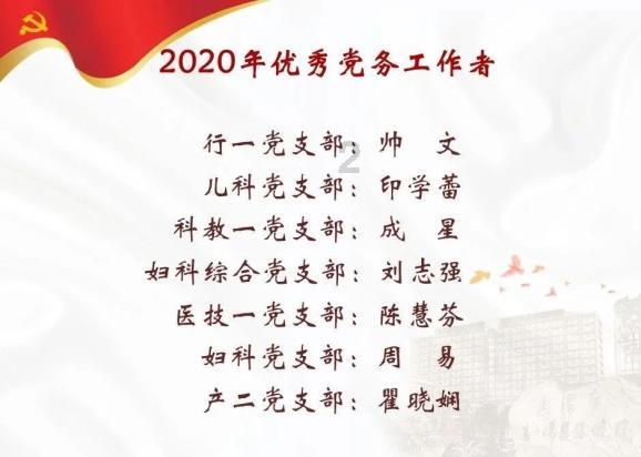 朋友说你家宝贝是今天昨天生日+我家是今天怎么回答？游戏画面