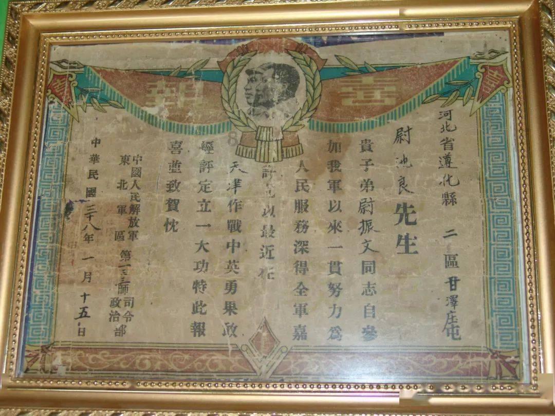 全区首个居家社区养老服务标准化示范中心投用