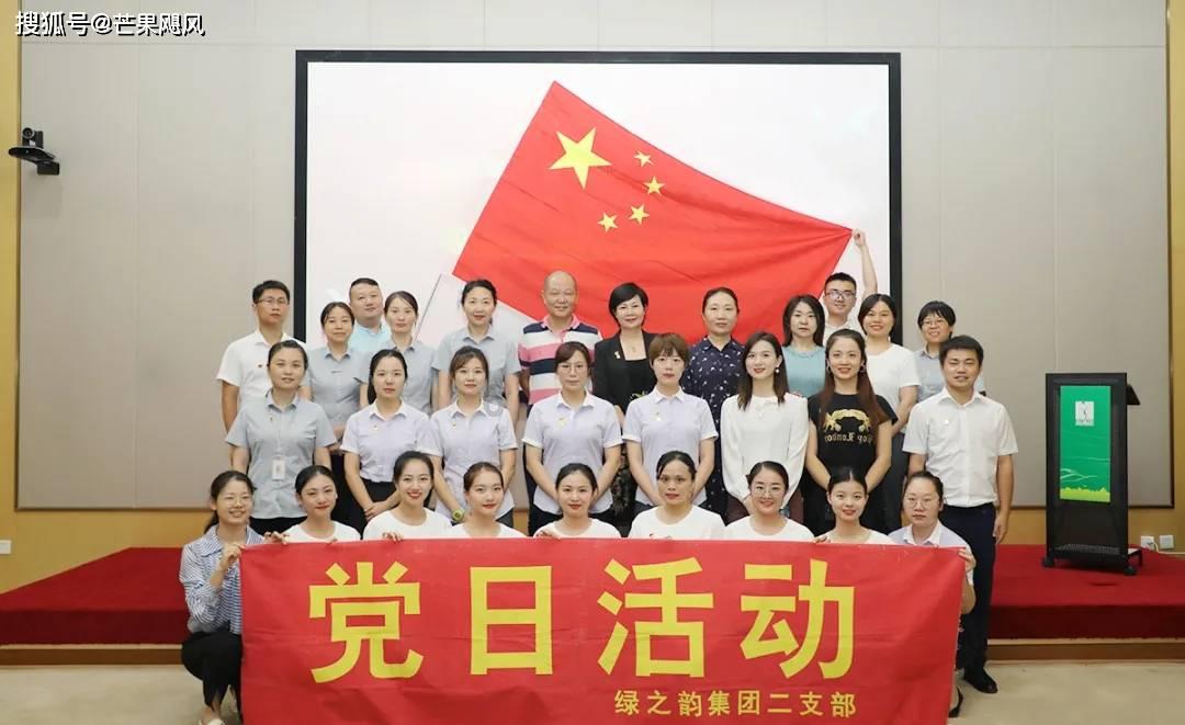 太原:老人植入“起搏器”身边无子女照顾,“格格”每天帮护理