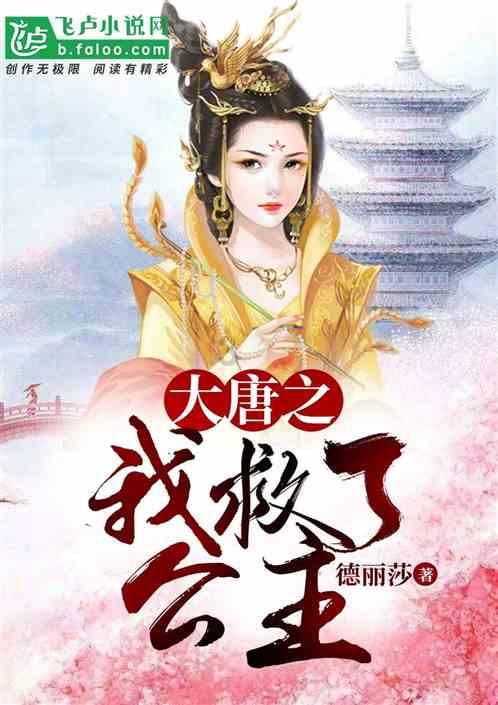 全民烧脑3去广告版