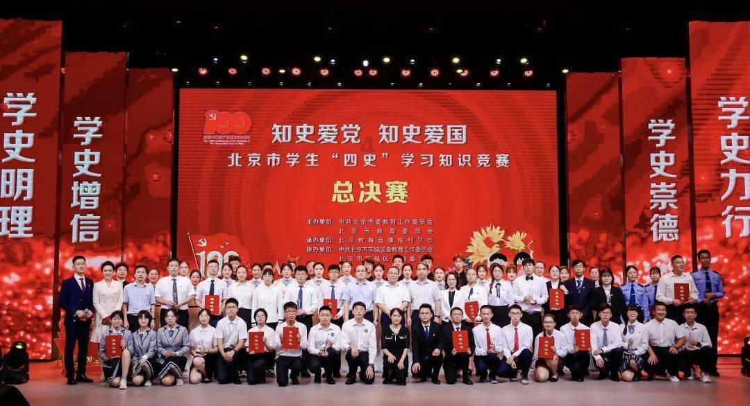 公主的华丽晚宴