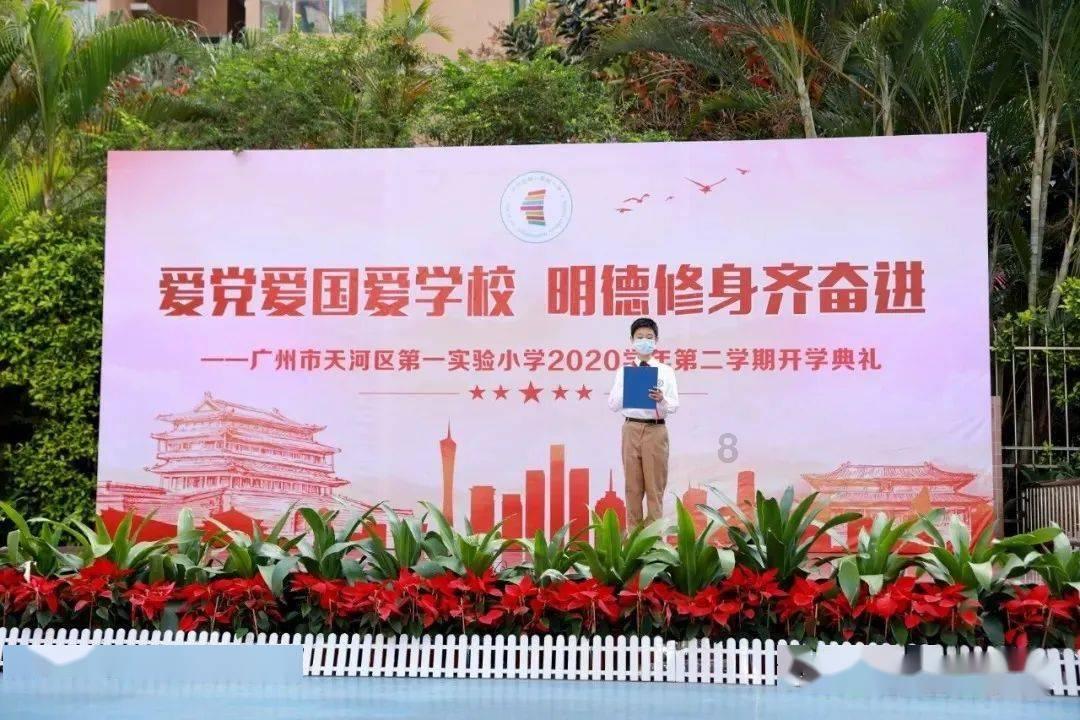 逃离天伯伦森林