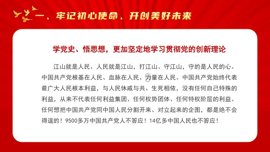 大豪宅逃脱8