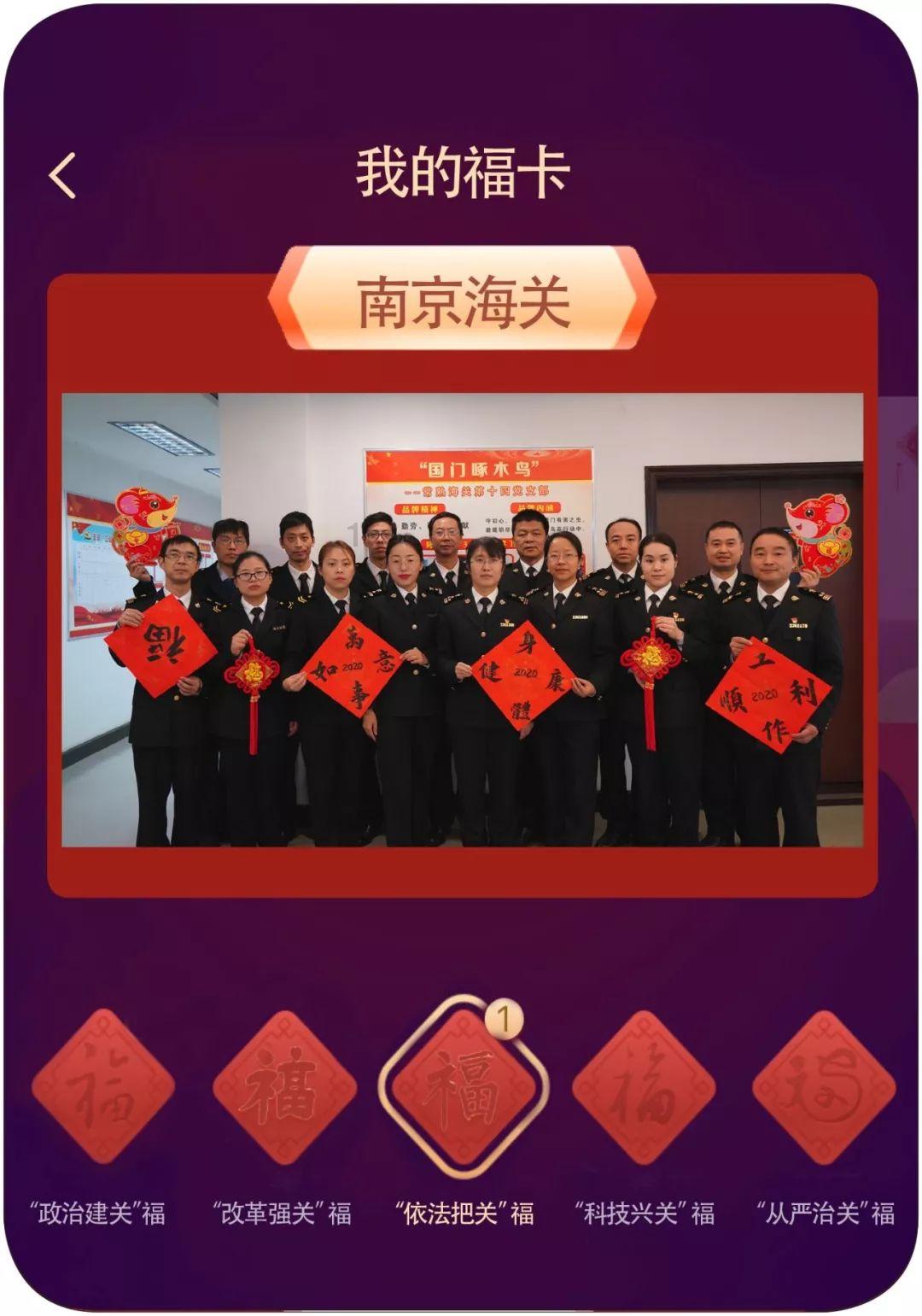 幽灵勇士中文无敌版