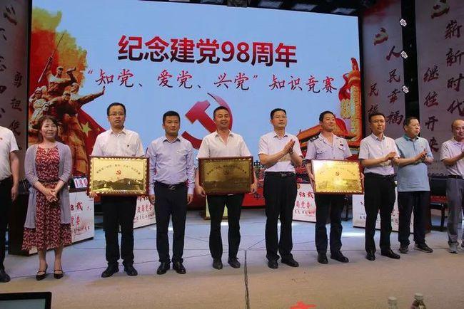 热血物语地下世界