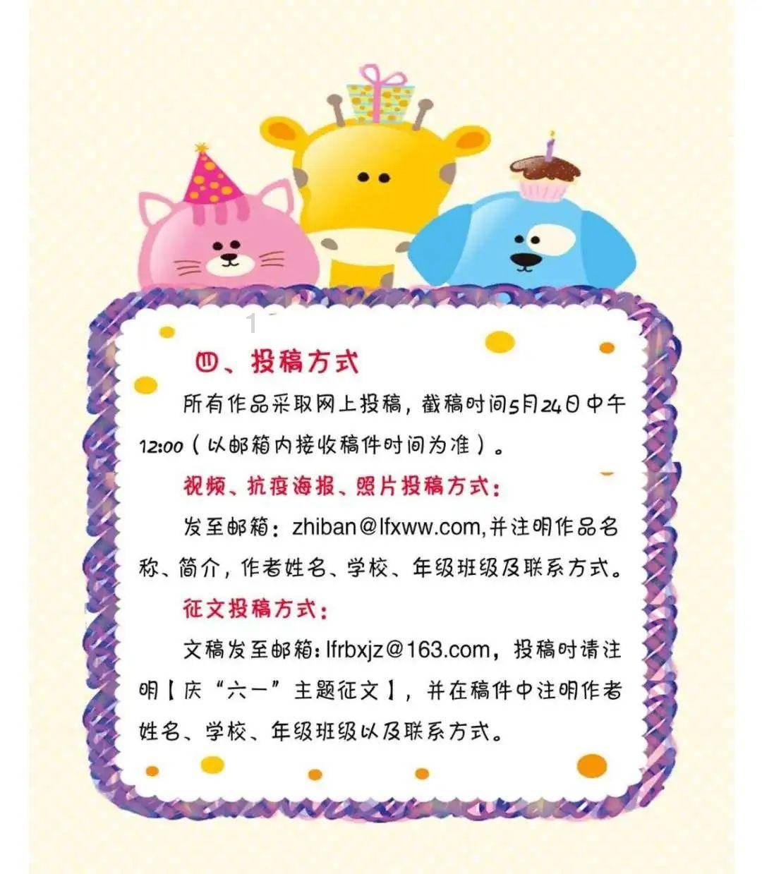 100天学霸养成