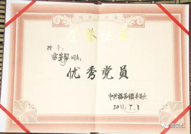 发现冷知识,尽在女性月经周期计算器冷知识分享平台