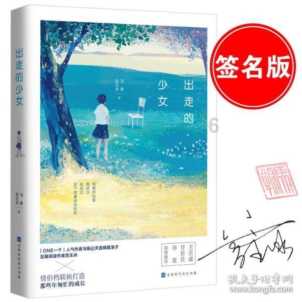 怎么睡觉才是健康的？