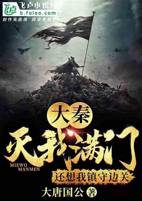 冰箱的冷藏室该放什么东西好？