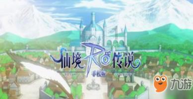 巫师之徒